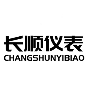 山東恒陽新材料有限公司營業執照